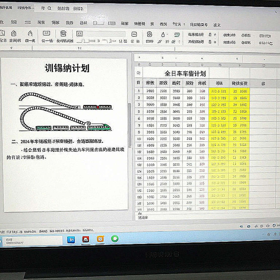 Hành trình 200 mét của những đôi vai mang trọng lượng cuộc đời